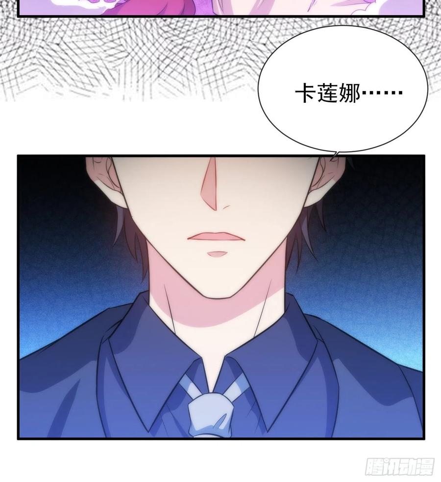 48.魔女复活术-第49话