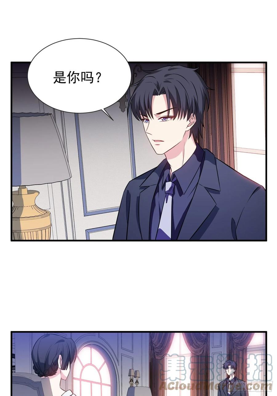 48.魔女复活术-第49话