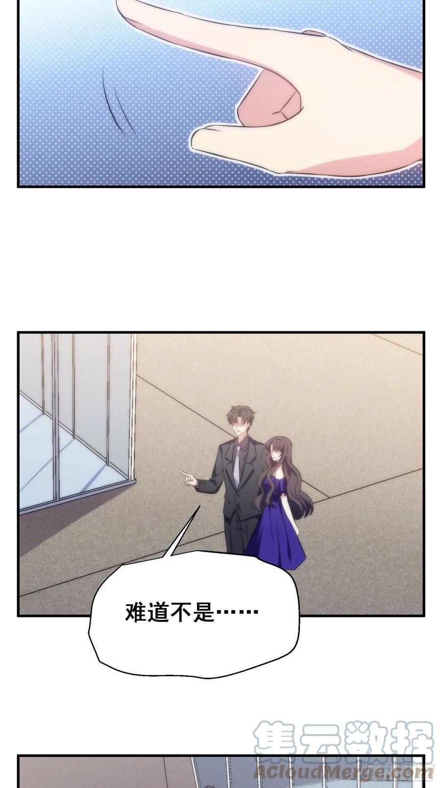 54.盒饭-第53话