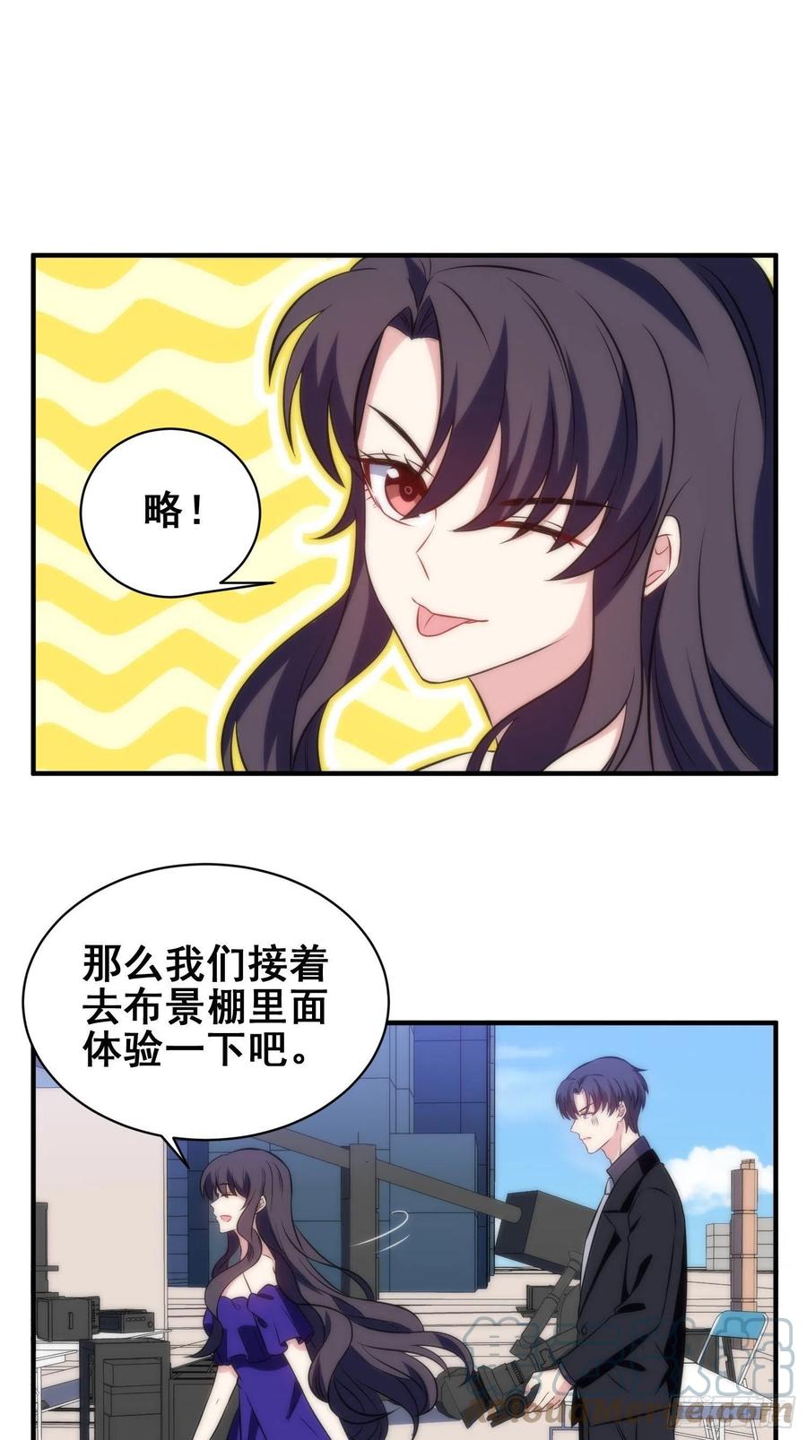 54.盒饭-第53话