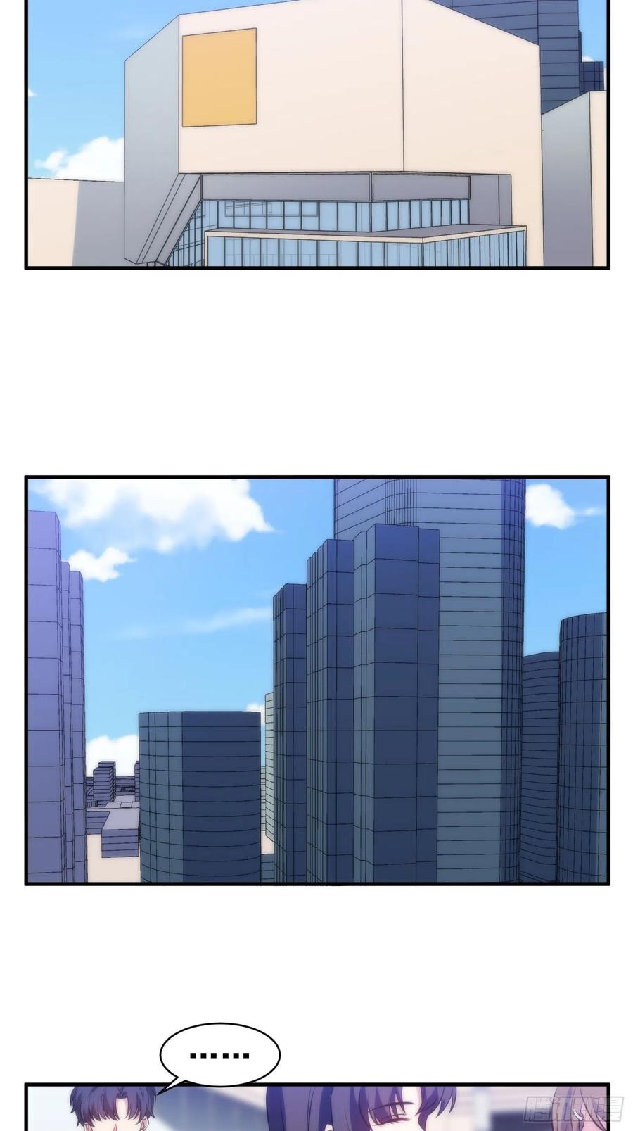 54.盒饭-第53话