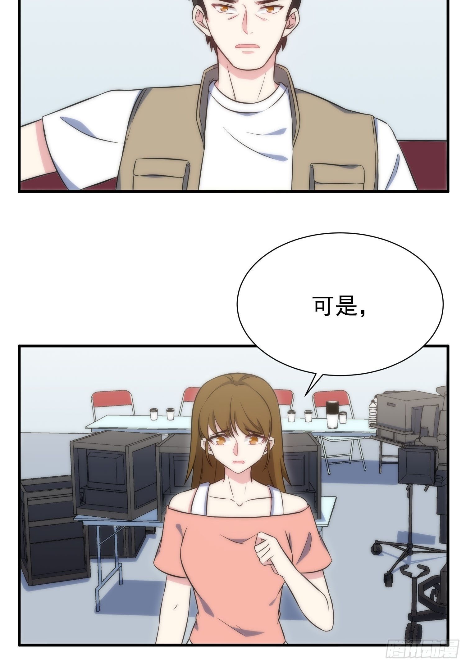 56.引发灾祸-第55话