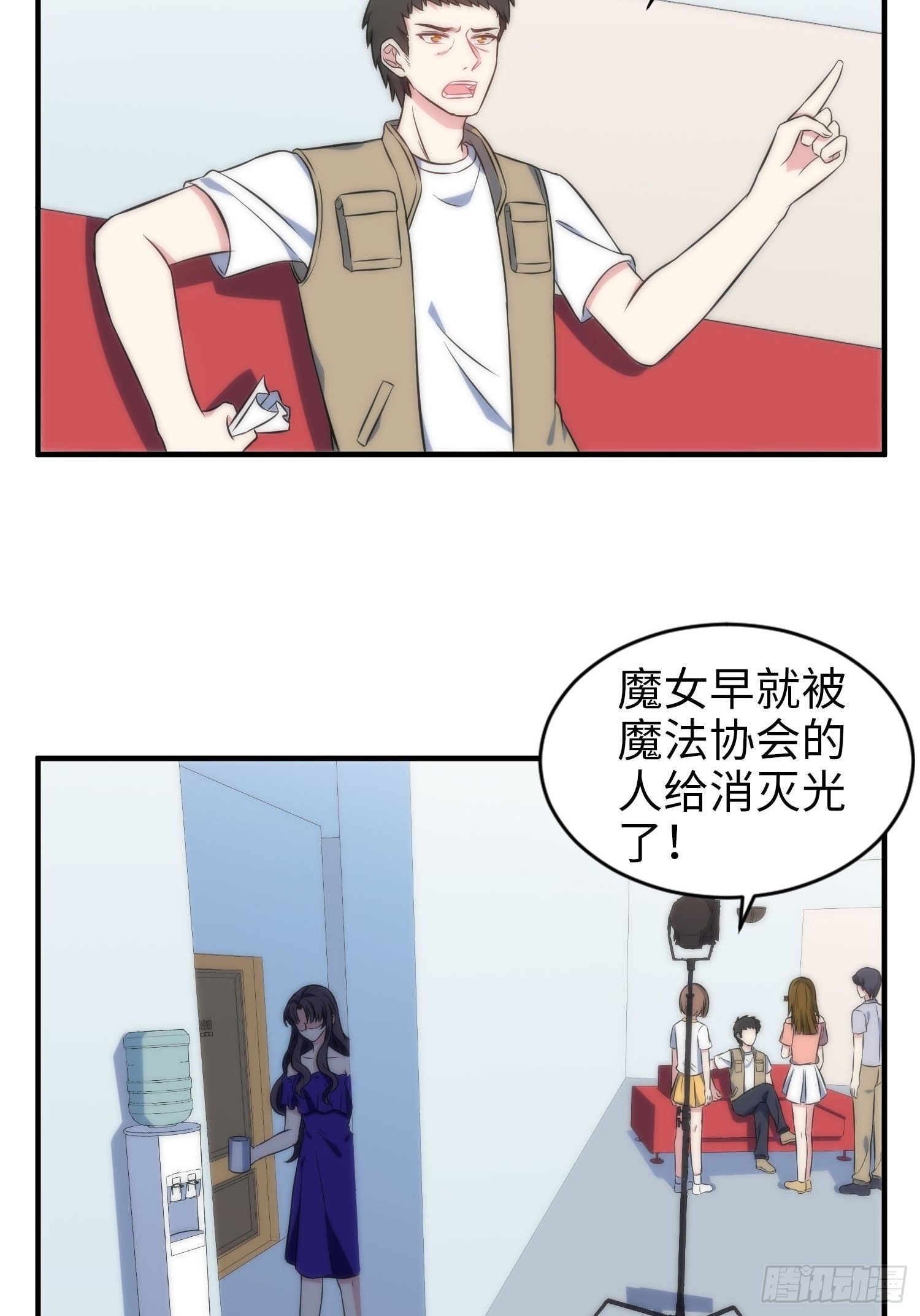56.引发灾祸-第55话