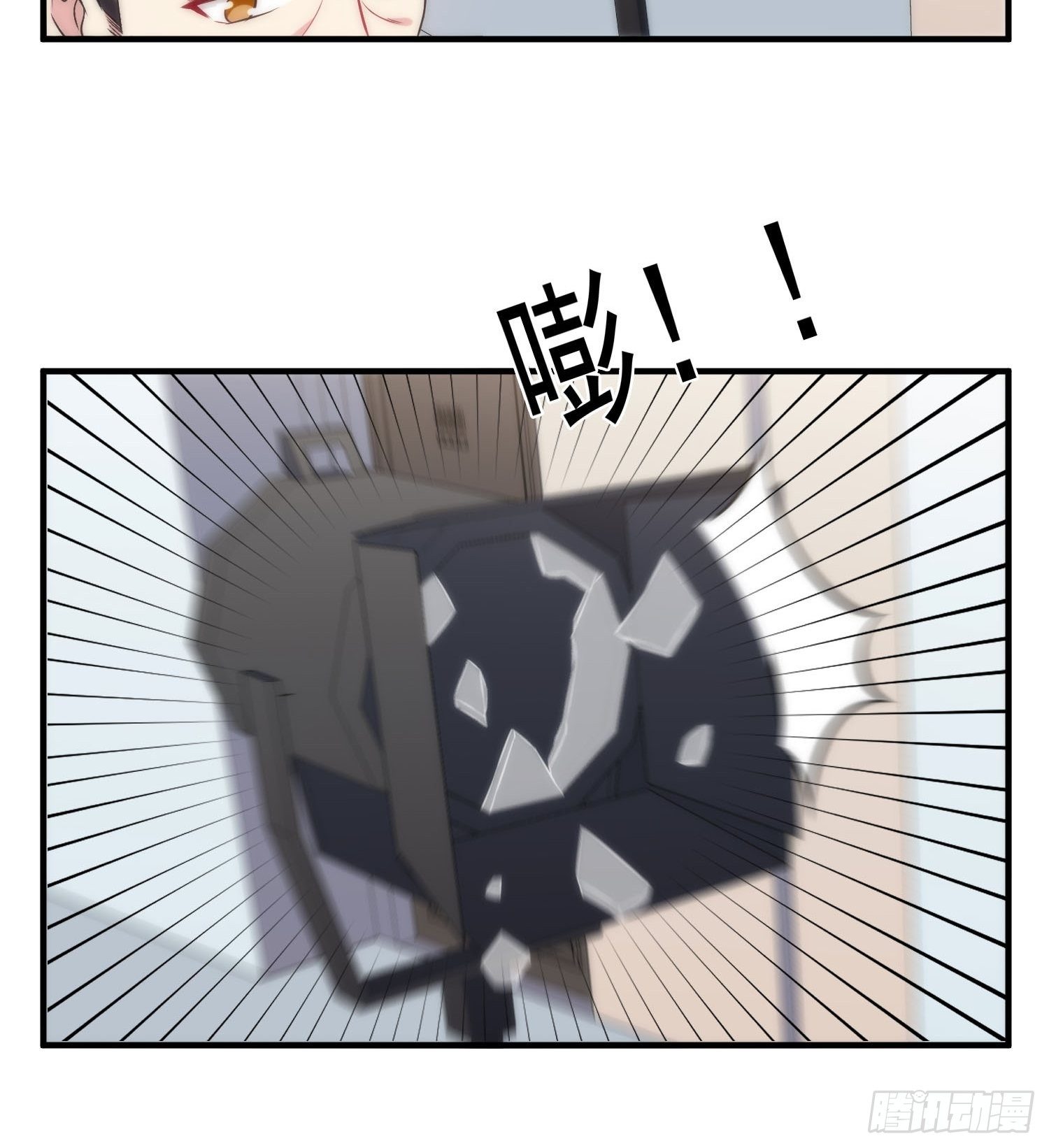56.引发灾祸-第55话