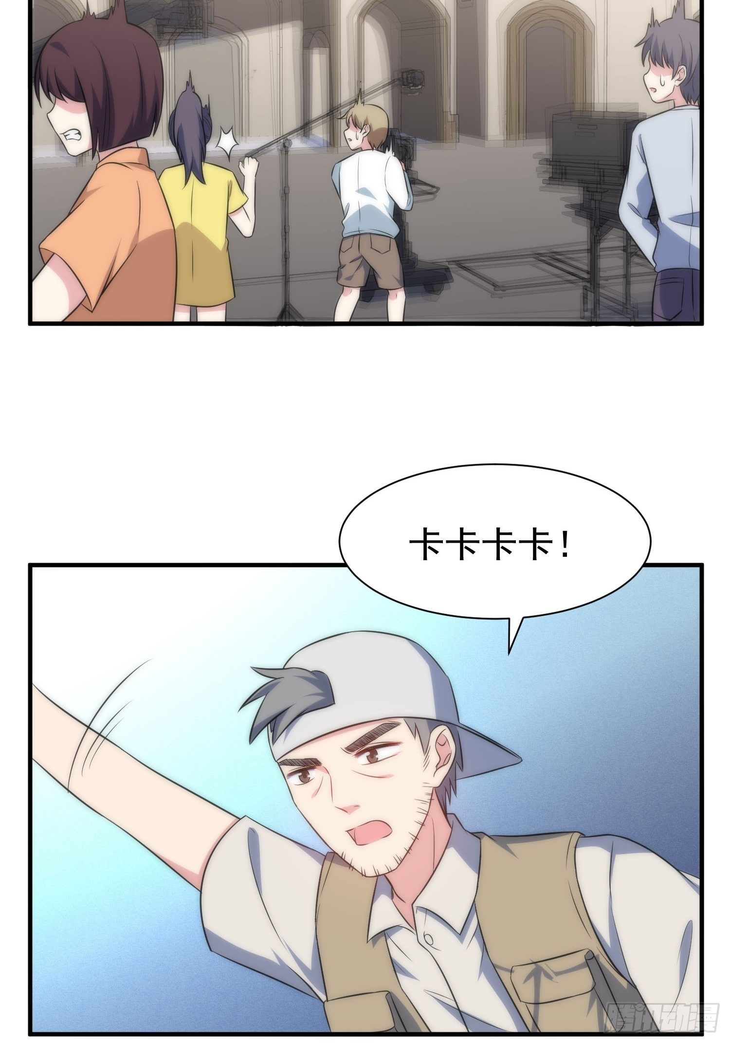 58.升空恐惧-第57话