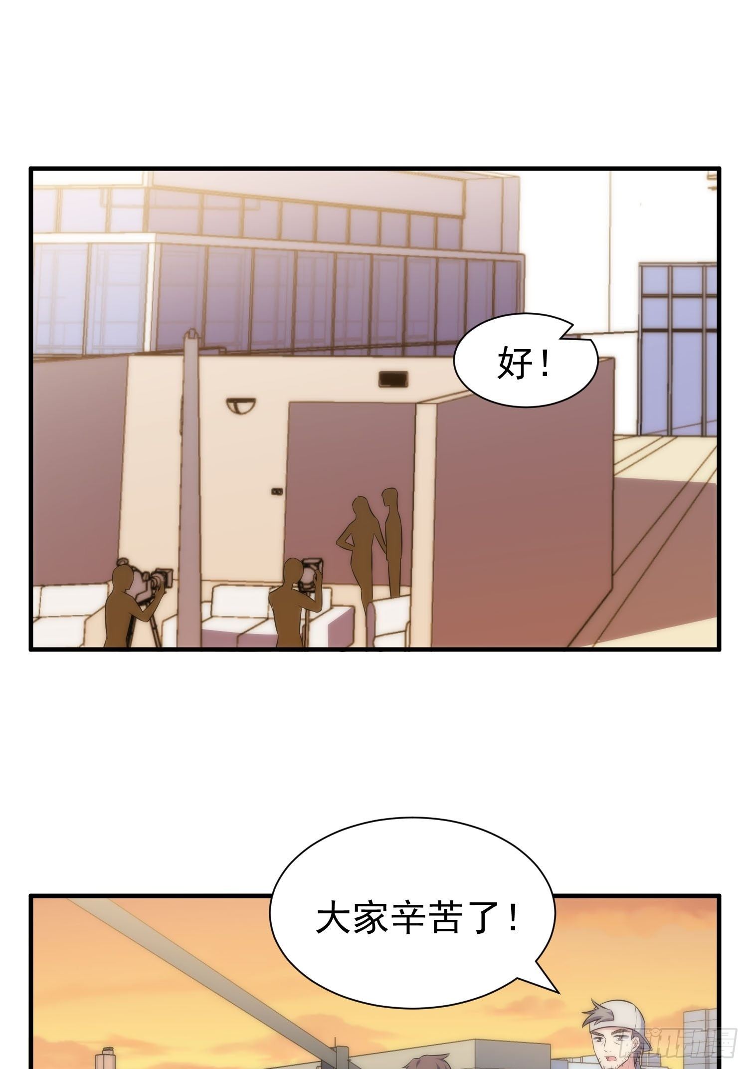 58.升空恐惧-第57话