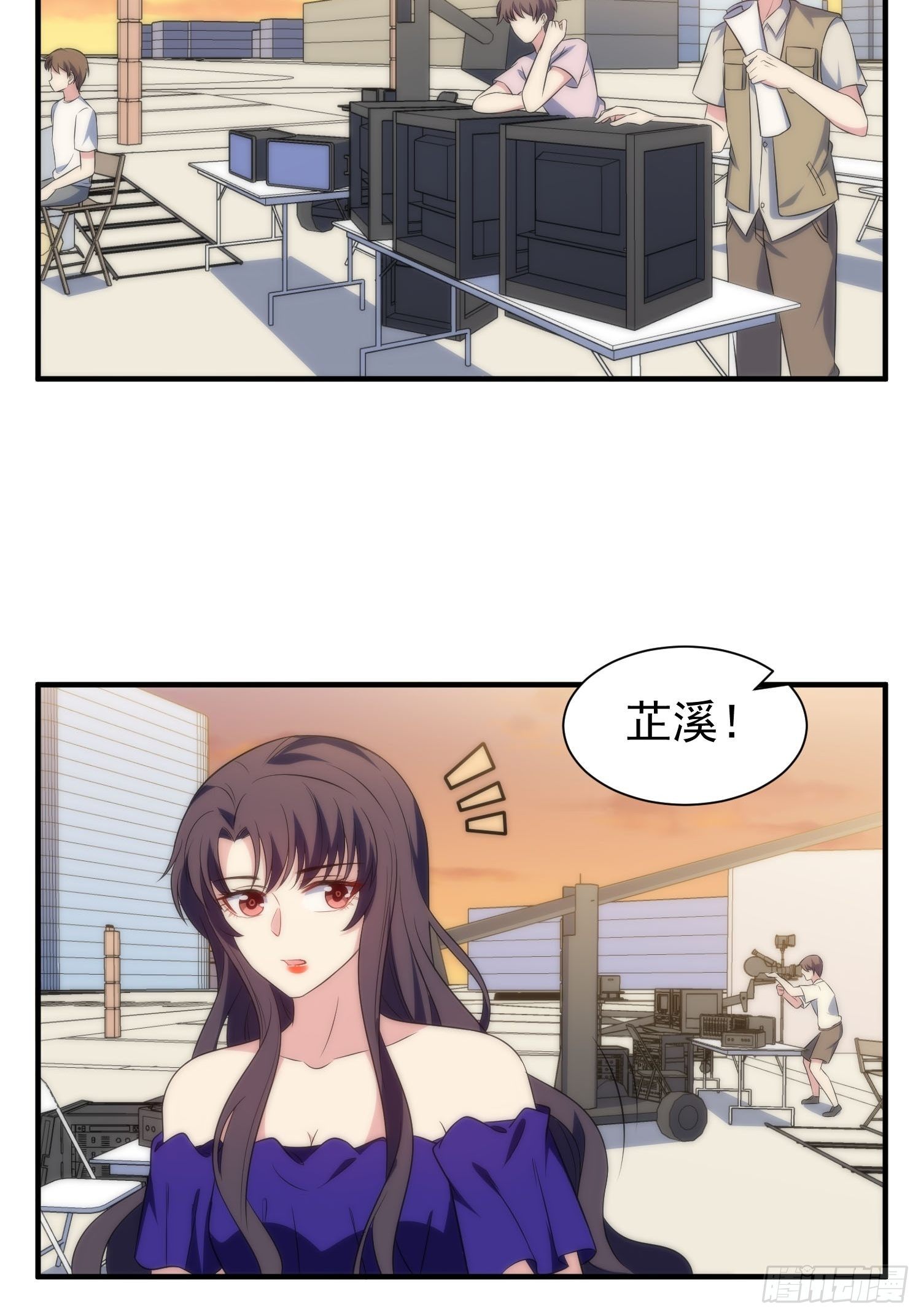 58.升空恐惧-第57话
