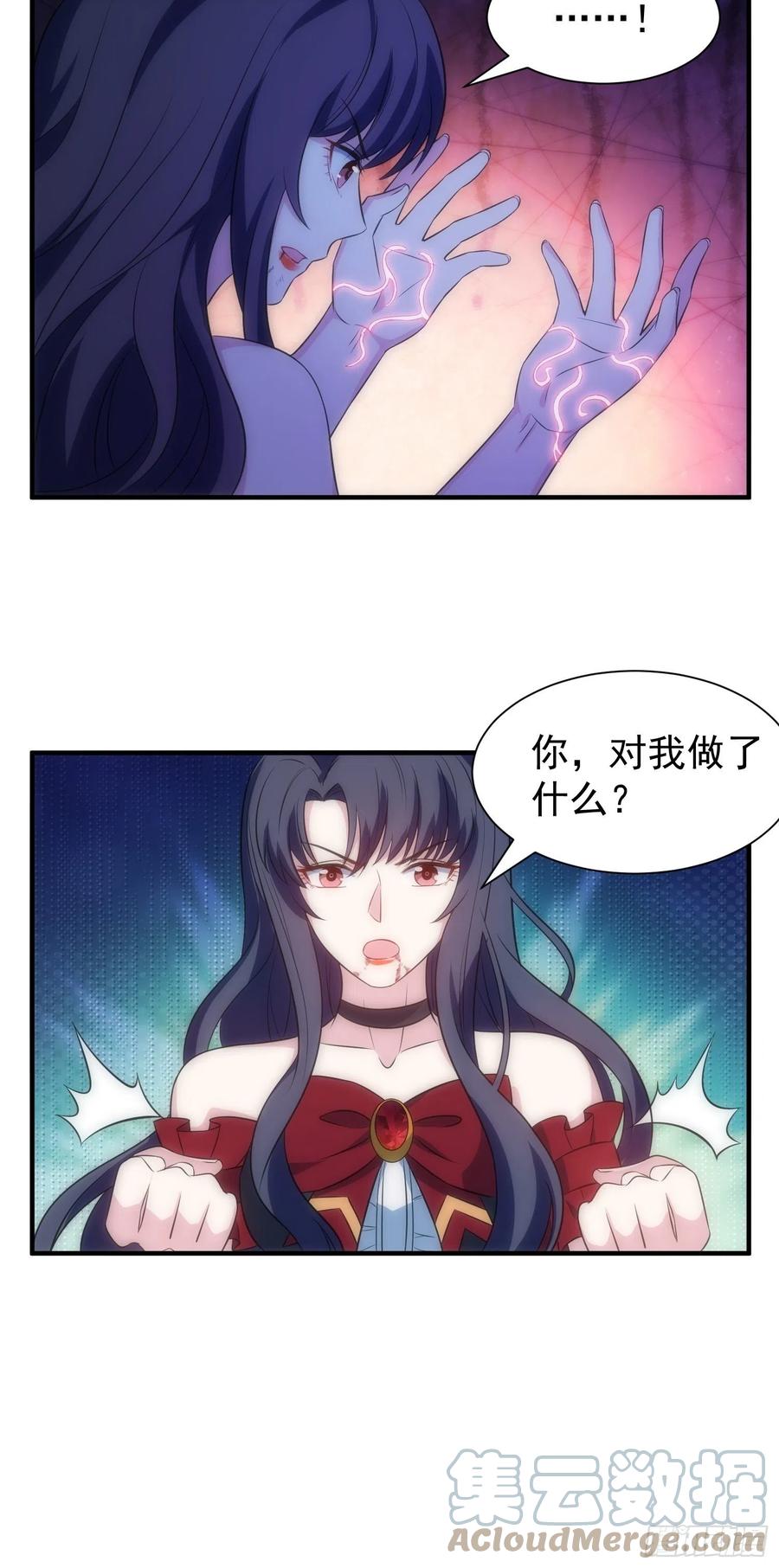 60.天才&ldquo;编剧&rdquo;&mdash;&mdash;陈轩铭-第59话