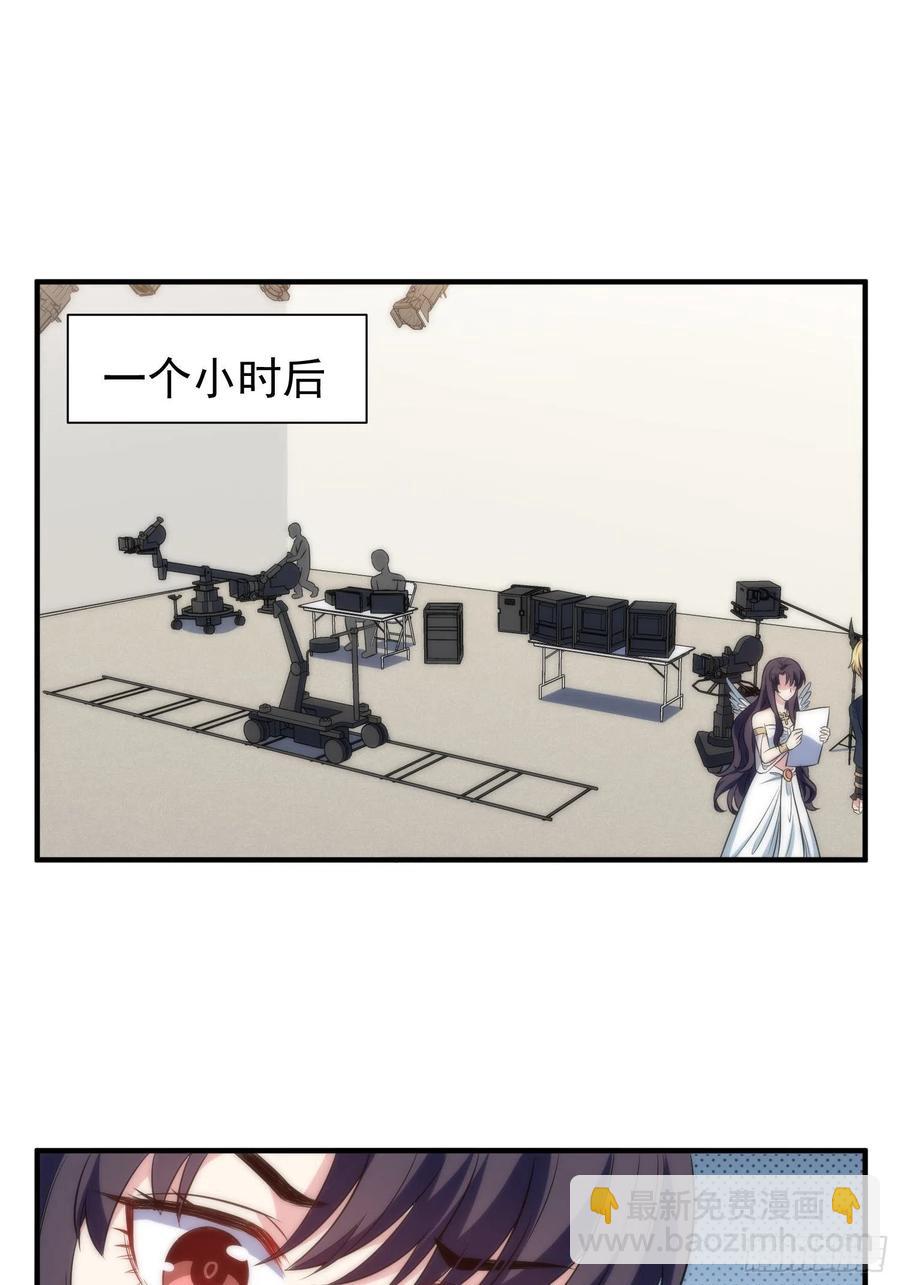 60.天才&ldquo;编剧&rdquo;&mdash;&mdash;陈轩铭-第59话