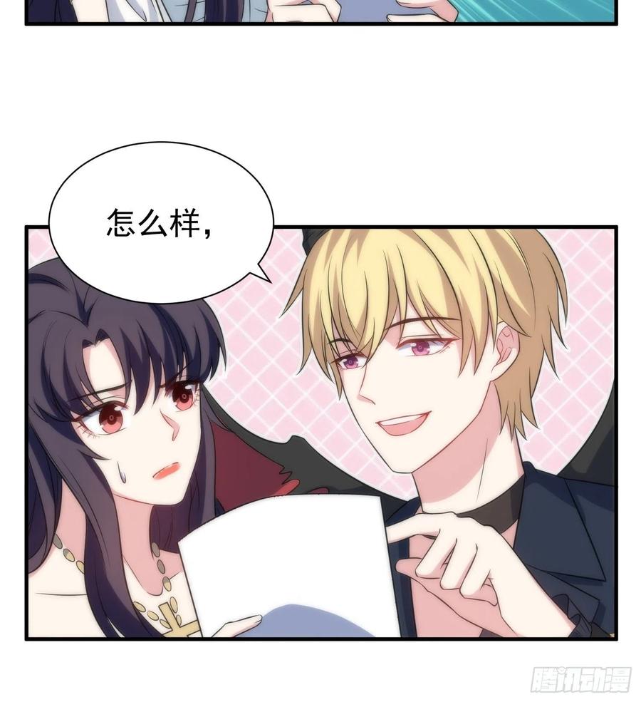 60.天才&ldquo;编剧&rdquo;&mdash;&mdash;陈轩铭-第59话