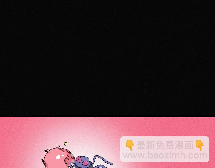 第10话 你的手好凉(1/3)-第11话