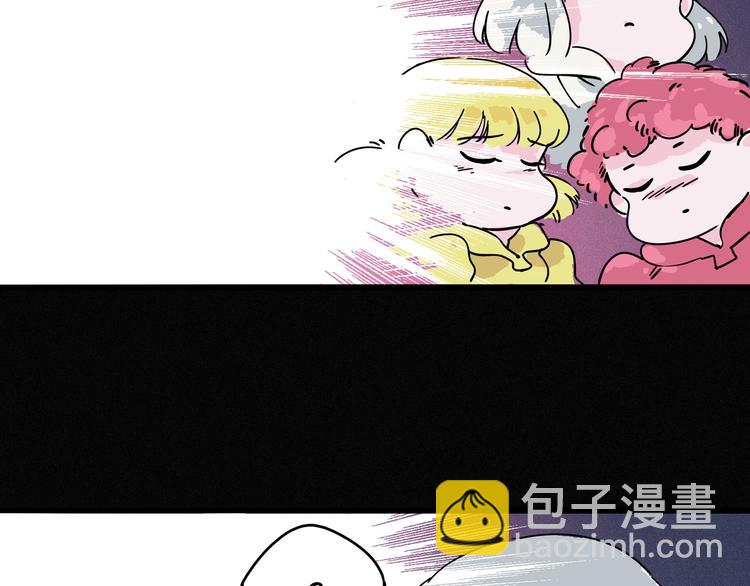 第10话 你的手好凉(1/3)-第11话