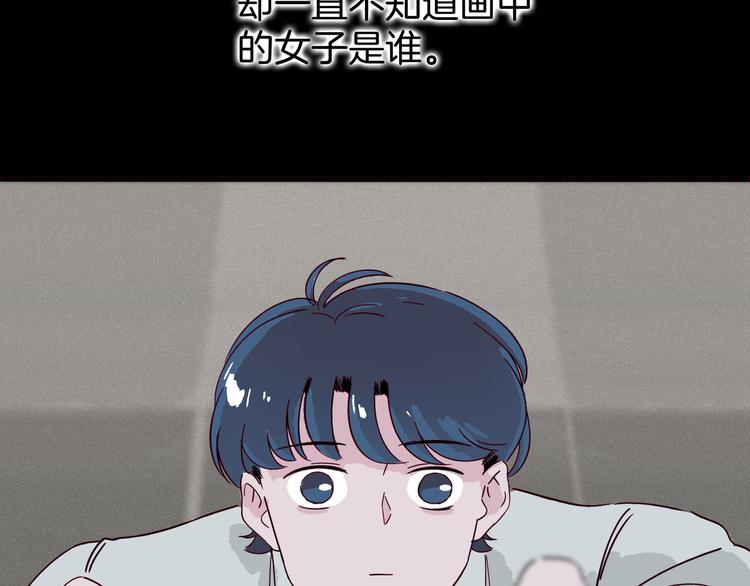 第12话 清理王姓男子(1/3)-第13话