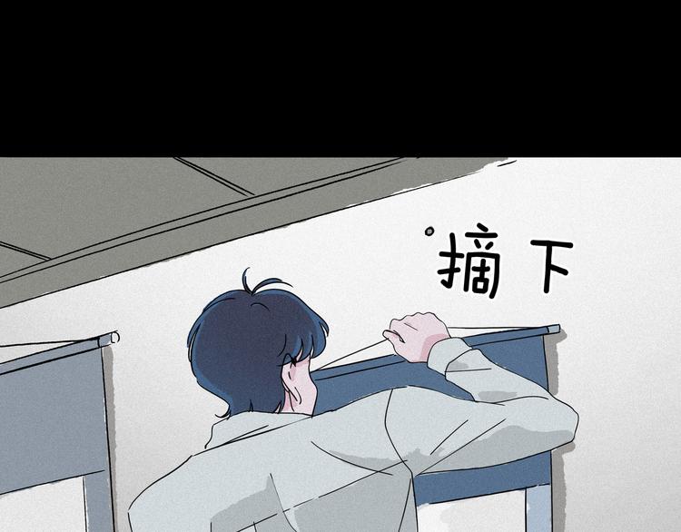 第12话 清理王姓男子(1/3)-第13话