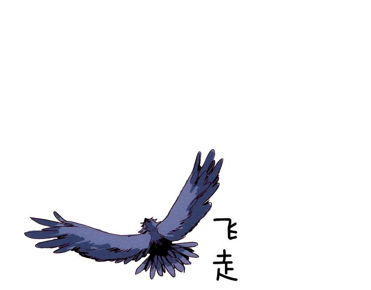 第14话 小马哥登场(1/3)-第15话