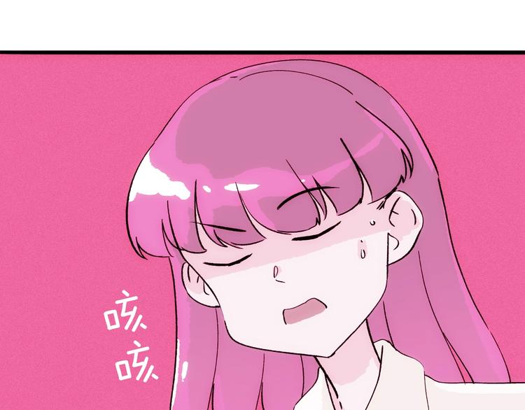 第14话 小马哥登场(1/3)-第15话