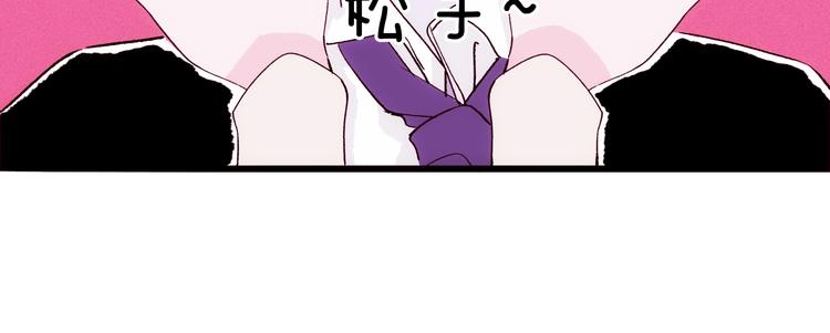 第14话 小马哥登场(1/3)-第15话