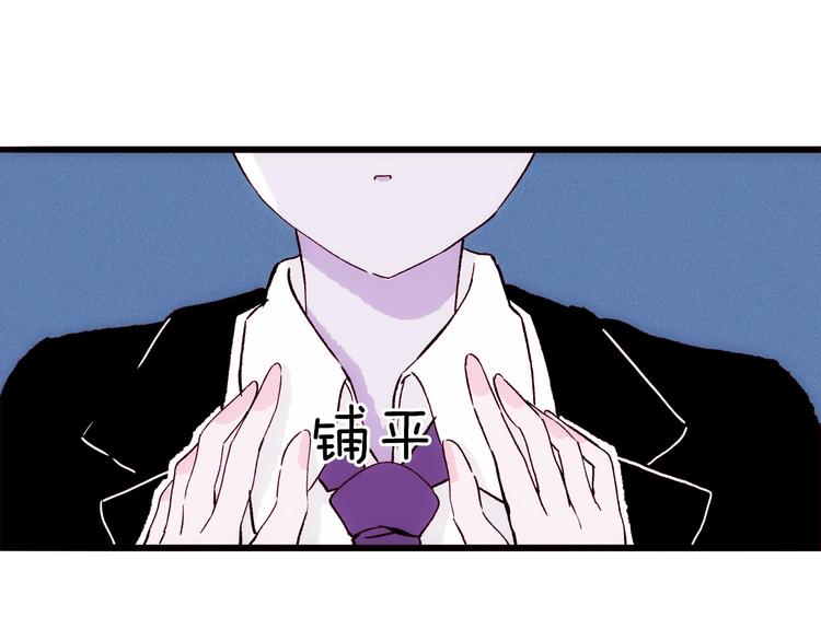 第14话 小马哥登场(1/3)-第15话