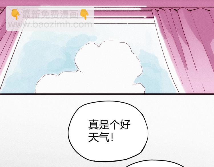 第16话刺激！ 新生活！(1/3)-第17话