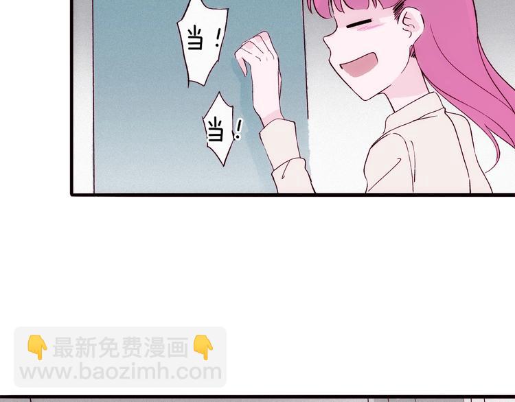 第16话刺激！ 新生活！(1/3)-第17话