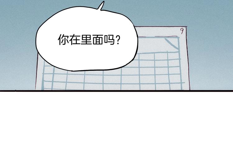 第16话刺激！ 新生活！(1/3)-第17话