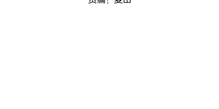 第16话刺激！ 新生活！(1/3)-第17话