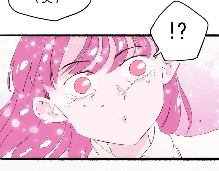 第18话 哪里来的妖蛾子(1/4)-第19话