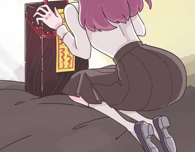 第2话 你这个狐狸精！(1/4)-第3话