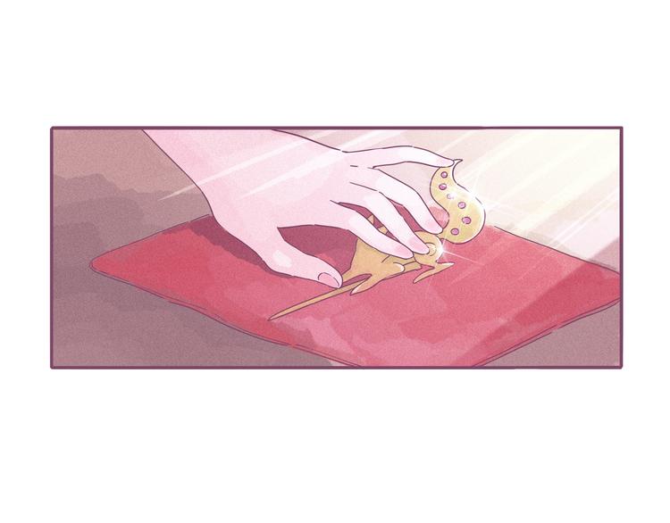 第2话 你这个狐狸精！(1/4)-第3话