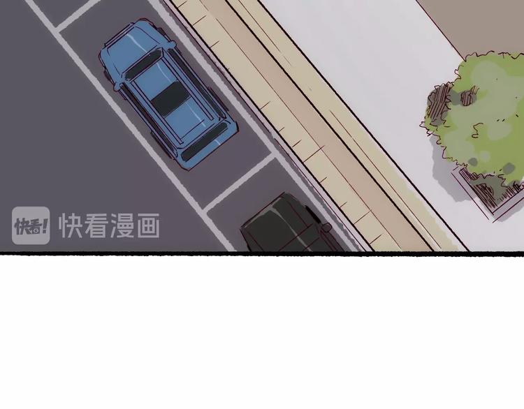 第22话 ta的邀请(1/3)-第23话