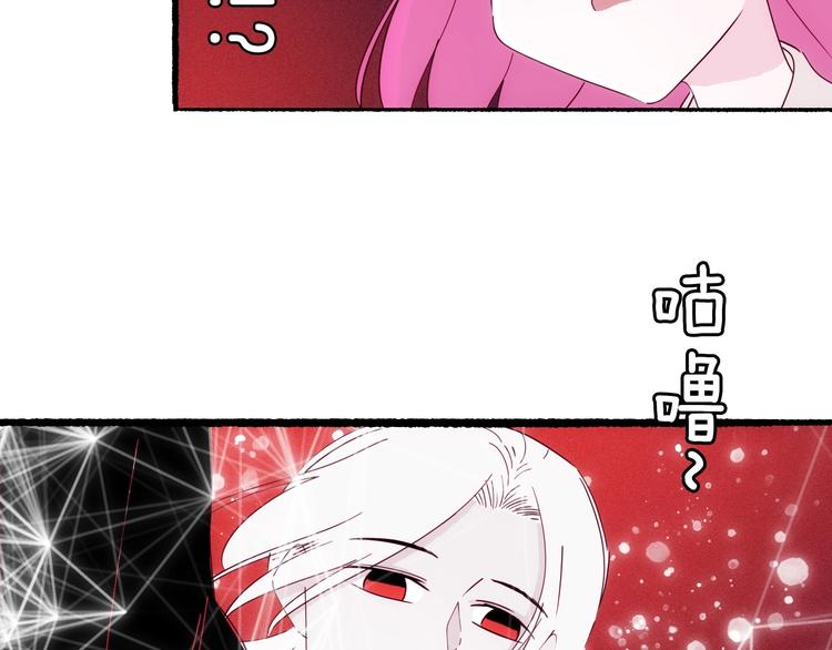 第24话 一滴血泪(1/4)-第25话