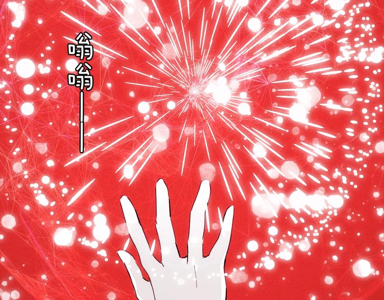 第24话 一滴血泪(1/4)-第25话