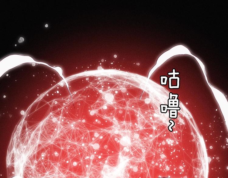 第24话 一滴血泪(1/4)-第25话