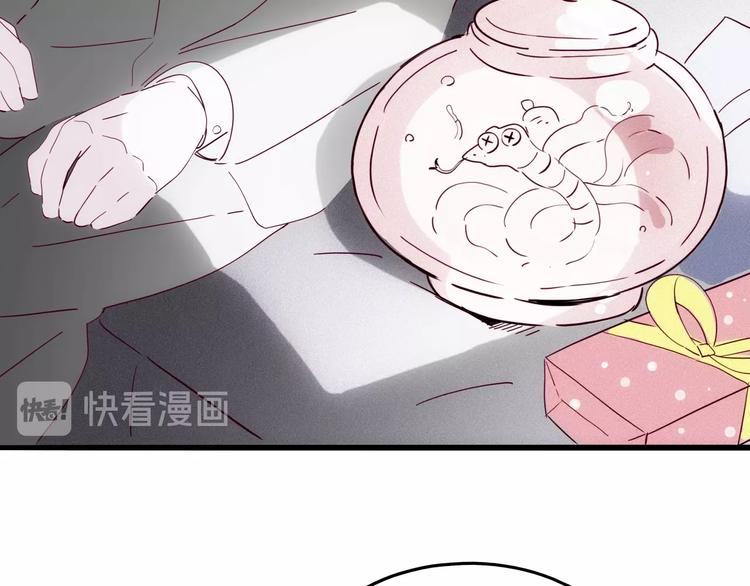 第26话 你闻起来很好吃(1/4)-第27话