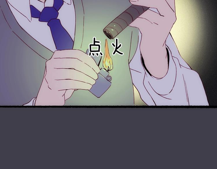 第26话 你闻起来很好吃(1/4)-第27话