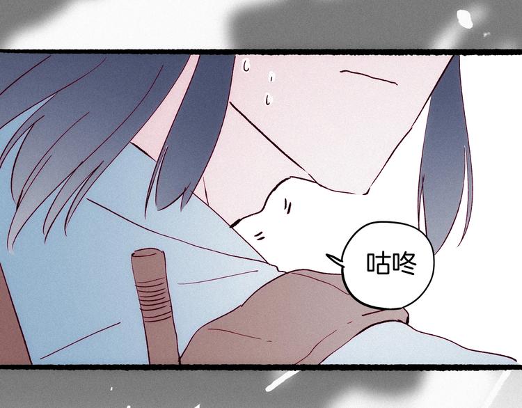 第30话 逃不开的轮回(1/3)-第31话