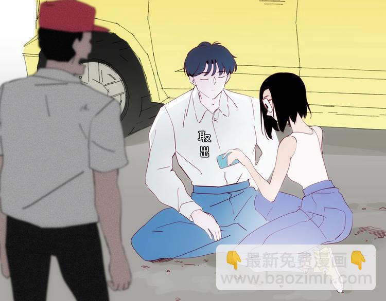 第32话  暴走(1/3)-第33话