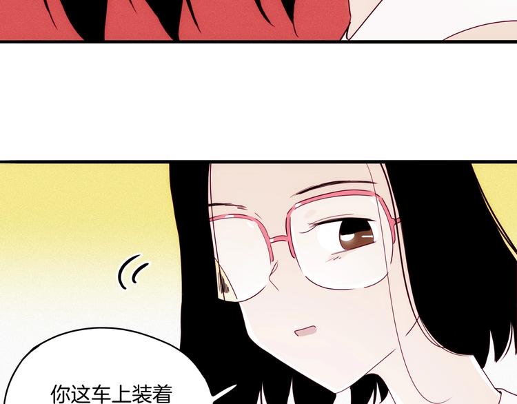 第32话  暴走(1/3)-第33话