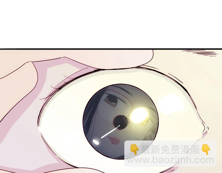 第32话  暴走(1/3)-第33话