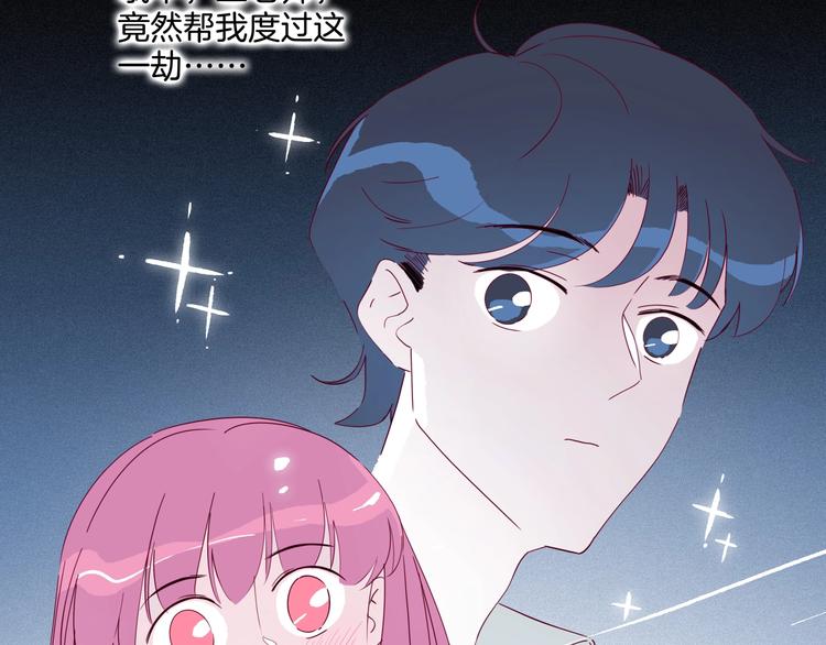第34话 三个人的渡劫考试(1/3)-第35话