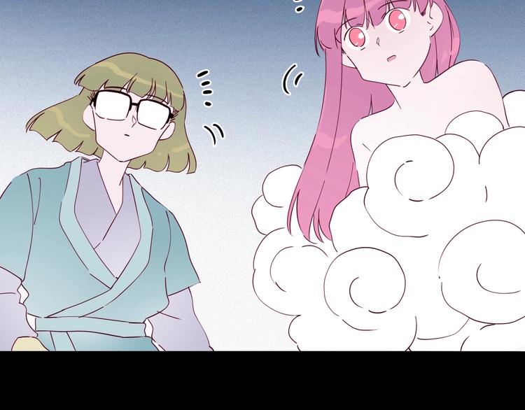 第34话 三个人的渡劫考试(1/3)-第35话