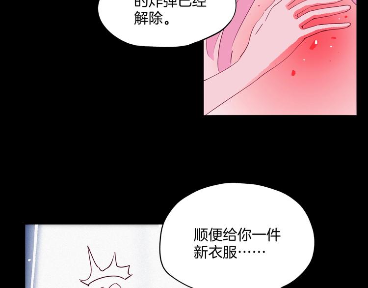 第34话 三个人的渡劫考试(1/3)-第35话
