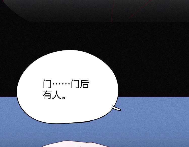第36话 铜镜的秘密(1/3)-第37话