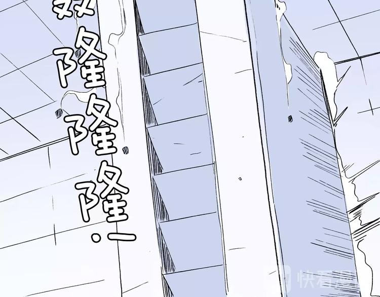 第36话 铜镜的秘密(1/3)-第37话