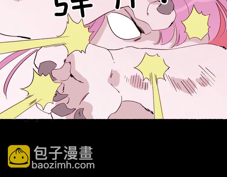 第38话 隐藏的通道(1/4)-第39话