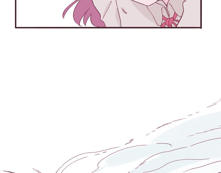 第4话 师姐变成妖怪了！(1/3)-第5话