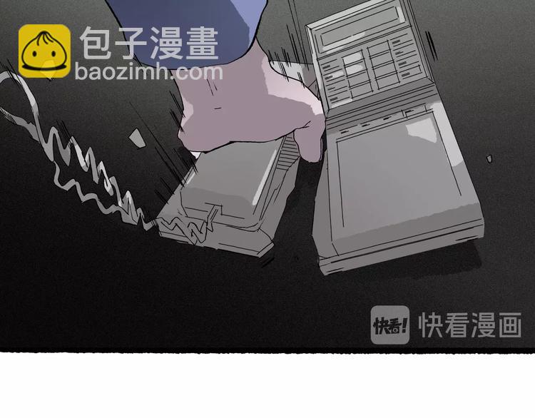 第42话 丢失的爱人的记忆(1/3)-第43话
