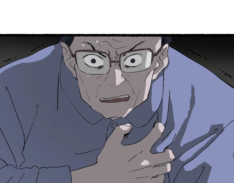 第42话 丢失的爱人的记忆(1/3)-第43话