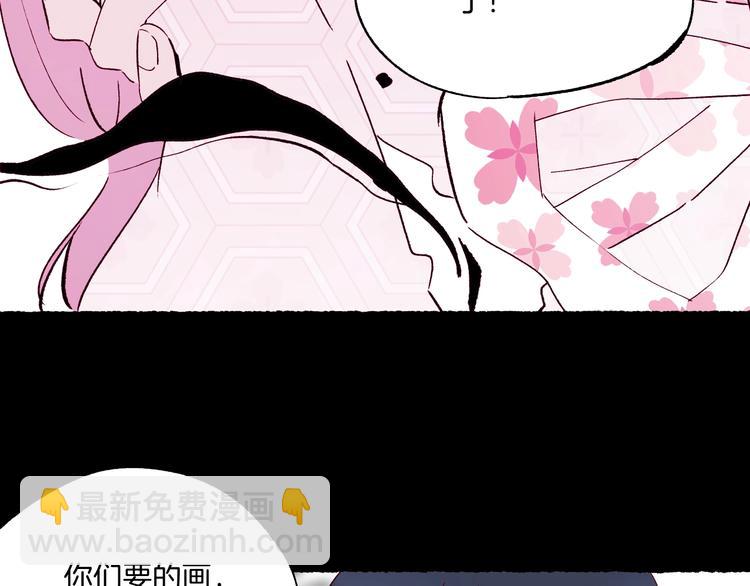 第42话 丢失的爱人的记忆(1/3)-第43话