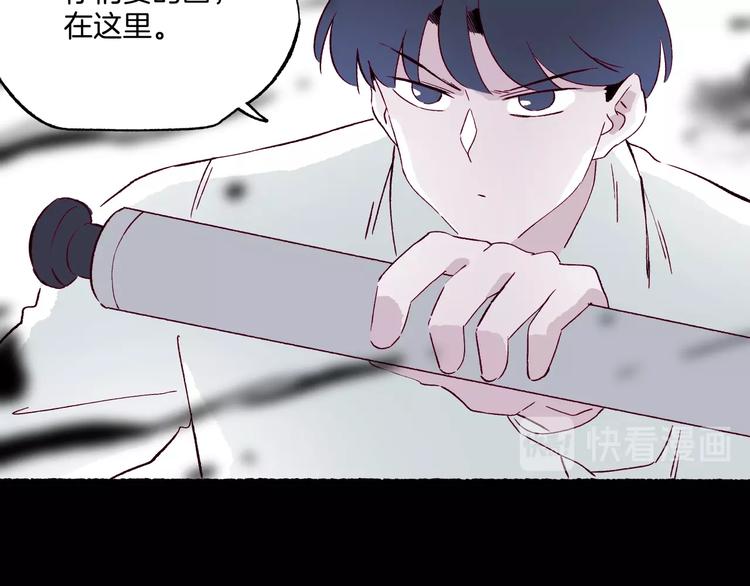 第42话 丢失的爱人的记忆(1/3)-第43话